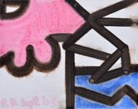 Carroll Dunham Abstract Painting - Sold for $10,880 on 02-17-2024 (Lot 129).jpg